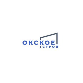 Окское-Строй