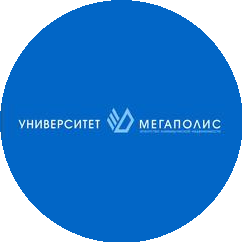 Университет Мегаполис