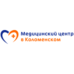 Медицинский центр в Коломенском