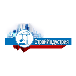 Строй Индустрия