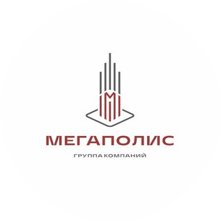Мегаполис