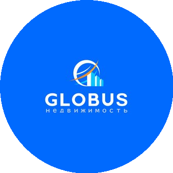 GLOBUS недвижимость