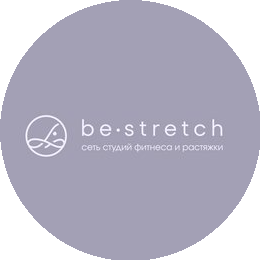 Студия растяжки и фитнеса BeStretch (ИП Симакова Дарья Андреевна)
