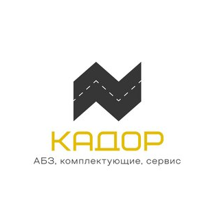 Дорожные Решения