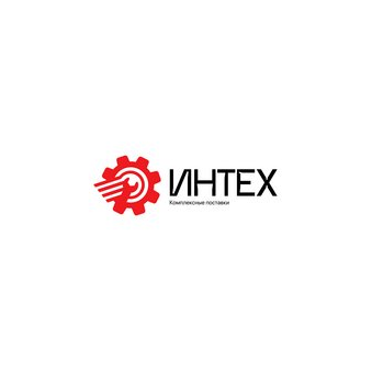 Интех
