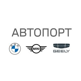 Автопорт