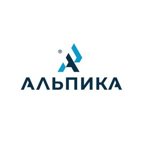 Альпика