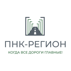 ПНК-Регион