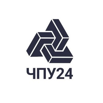 Шкитырь Роман Сергеевич