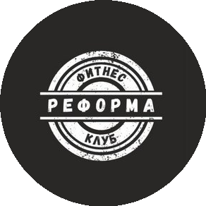 РеФорма