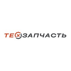 Техзапчасть