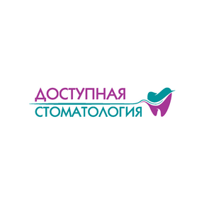 Доступная стоматология