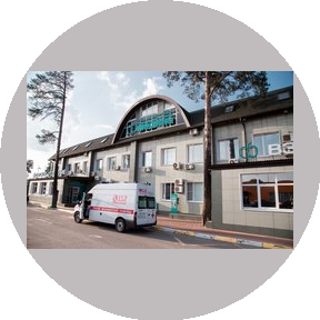 Многопрофильная медицинская клиника МЕДИНА