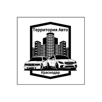 Территория Авто Краснодар