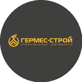 Гермес-строй