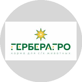 ГерберАгро