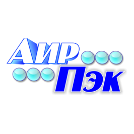 ООО АирПэк