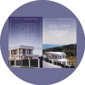 Модем Эксперт