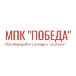 МПК ПОБЕДА