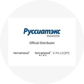 Руссиатэкс