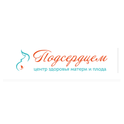 Диагностический Центр Здоровья Матери и Плода