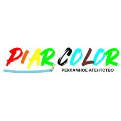 Аитбаева Раиса Тухбетовна