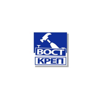 ВОСТКРЕП