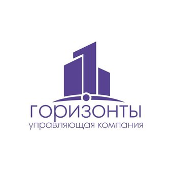 Горизонты