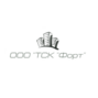 ТСК Форт