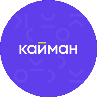 Кайман