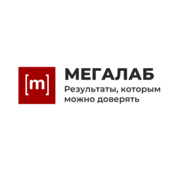 Мегалаб
