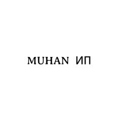 MUHAN
