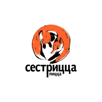 Сестрицца пицца