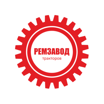 Ремзавод тракторов