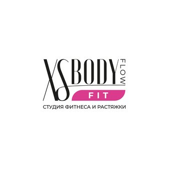 XS Body Fit (ИП Ефремова Вера Алексеевна)