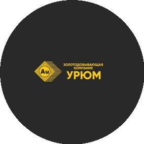 Золотодобывающая компания Урюм