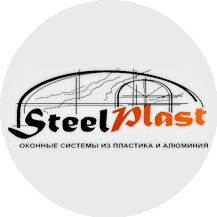 Steel-Plast