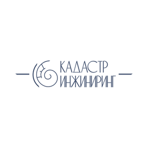 Кадастр Инжиниринг