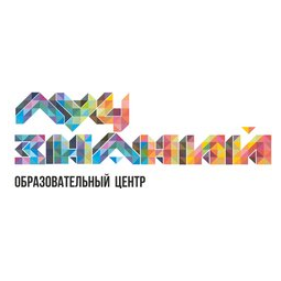Образовательный Центр ЛУЧ