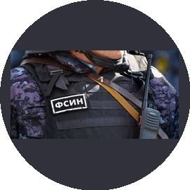 ФКУ ЛИУ-4 УФСИН России по Самарской области