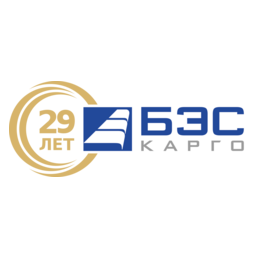 БЭС КАРГО – лицензированный таможенный представитель
