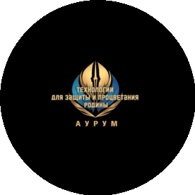 Аурум