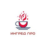 Ингред Про (ИП Уткина Наталья Игоревна)