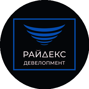 Райдекс Девелопмент