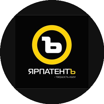 Ярпатентъ