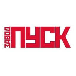 Завод по производству универсальных строительных конструкций