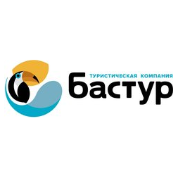 БасТур