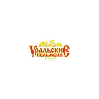 Компания Уральские пельмени