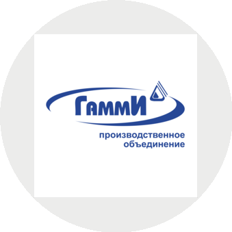 Производственное объединение ГАММИ