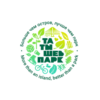 МАУ Татышев-парк